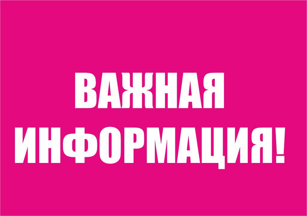 QR-код официальной группы МБОУ СШ №70 в социальной сети - Вконтакте..