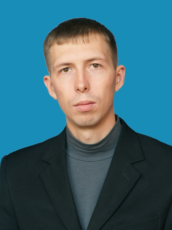 Чекушкин Василий Сергеевич