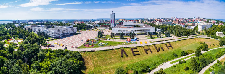 С 15 января 2025 года стартует праздничная программа, приуроченная к 82-летию со дня образования Ульяновской области..