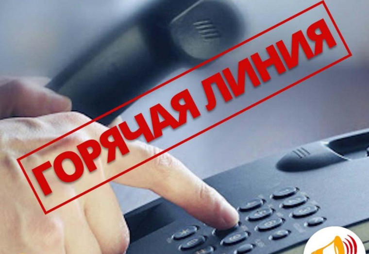 Всероссийская акция «Сообщи, где торгуют смертью».